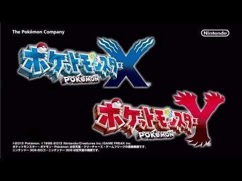 【公式】『ポケットモンスター Ｘ・Ｙ』 プロモーションビデオ