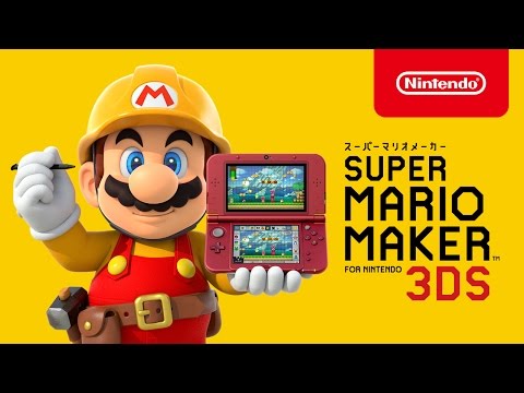 スーパーマリオメーカー for ニンテンドー3DS 紹介映像