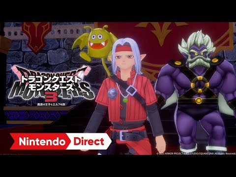 ドラゴンクエストモンスターズ３　魔族の王子とエルフの旅 [Nintendo Direct 2023.6.21]