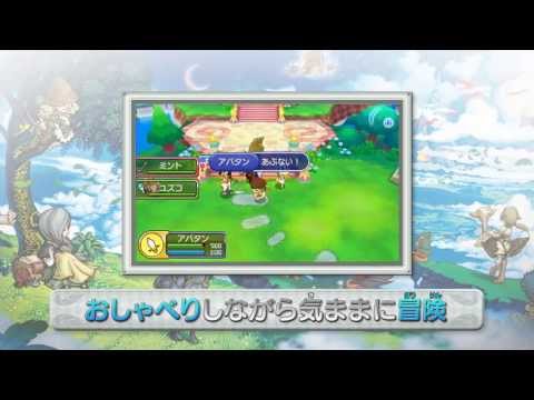 【PV】『ファンタジーライフ LINK!』