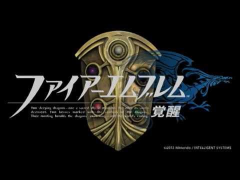 3DS『ファイアーエムブレム 覚醒 | Fire Emblem: Awakening』 PV1