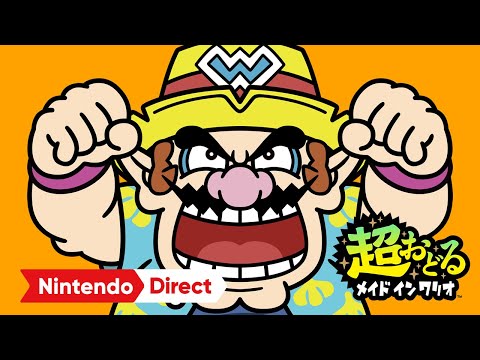 超おどる メイド イン ワリオ [Nintendo Direct 2023.6.21]
