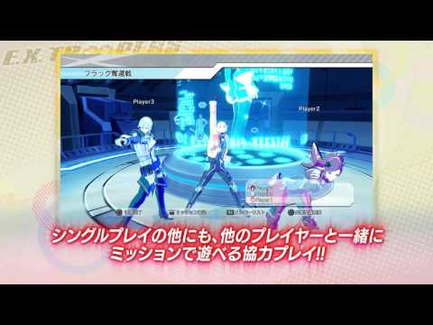 3DS/PS3『エクストルーパーズ』 ファイナルトレーラー