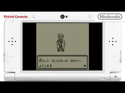 ポケットモンスター 赤・緑・青・ピカチュウ ダイジェスト映像