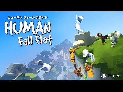 ヒューマン フォール フラット 紹介映像 | PlayStation®4