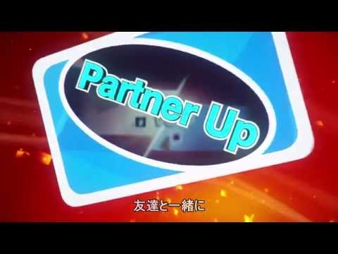 『UNO』 ローンチトレーラー