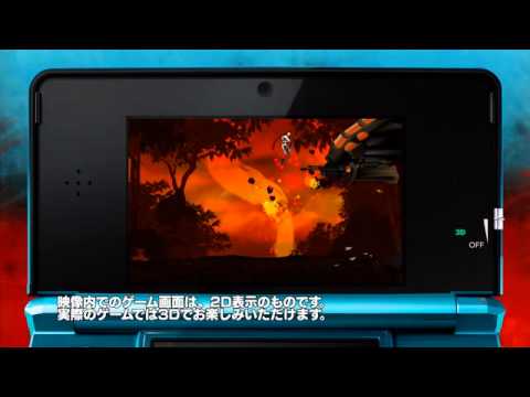 Shinobi 3D【TGS2011】