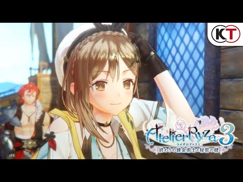 【3/23発売】『ライザのアトリエ３』プロモーションムービー第1弾