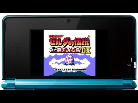 ゼルダの伝説 夢をみる島DX プレイ映像